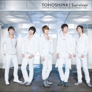 Survivor ～090325 4th Album "The Secret Code" Pre-Release Single～