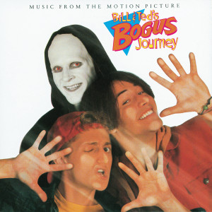 ดาวน์โหลดและฟังเพลง The Reaper พร้อมเนื้อเพลงจาก Steve Vai