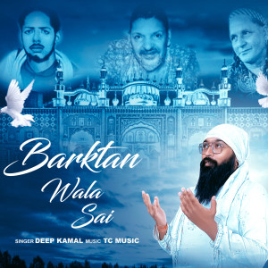 Album Barktan Wala Sai from 