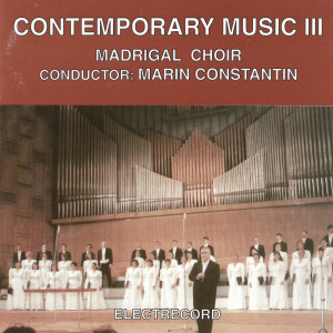 ดาวน์โหลดและฟังเพลง Testament of the nun Theophany: Romaneasca พร้อมเนื้อเพลงจาก Corul National de Camera Madrigal