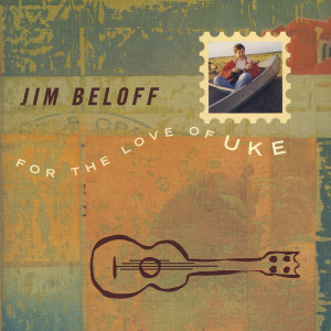 ดาวน์โหลดและฟังเพลง I Don't Want To Say Aloha พร้อมเนื้อเพลงจาก Jim Beloff