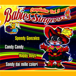 ดาวน์โหลดและฟังเพลง We are the world พร้อมเนื้อเพลงจาก Babies Singers