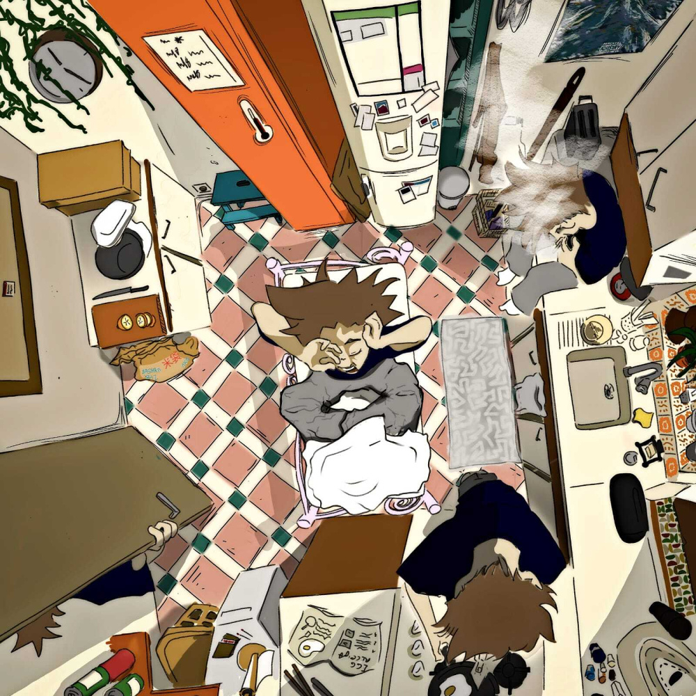 WAKE UP (Explicit)
