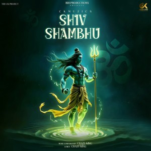 Crazy King的專輯Shiv Shambhu