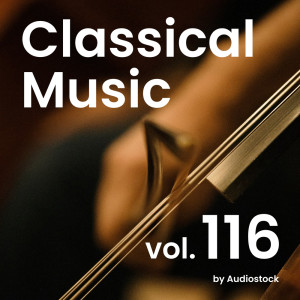 ดาวน์โหลดและฟังเพลง Chaotic Capers พร้อมเนื้อเพลงจาก chroma musica