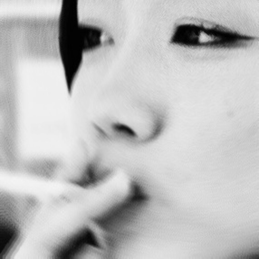 Cigarette Girl 如菸 (Slowed Down Version)