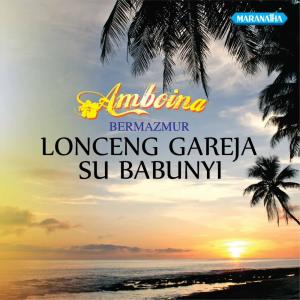 Listen to Sobat Setia song with lyrics from Ade Manuhutu P.D.T.