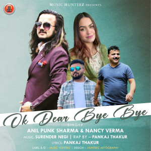 Anil Punk Sharma的專輯Ok Dear Bye Bye