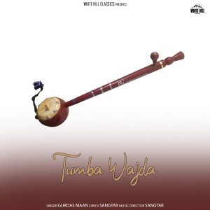 Album Tumba Wajda oleh Gurdas Maan