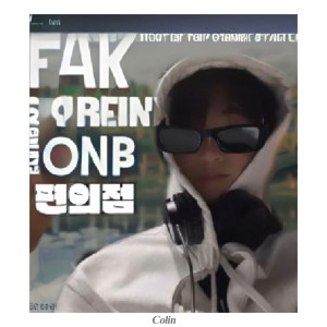 Listen to 편의점 song with lyrics from Colin (콜린)