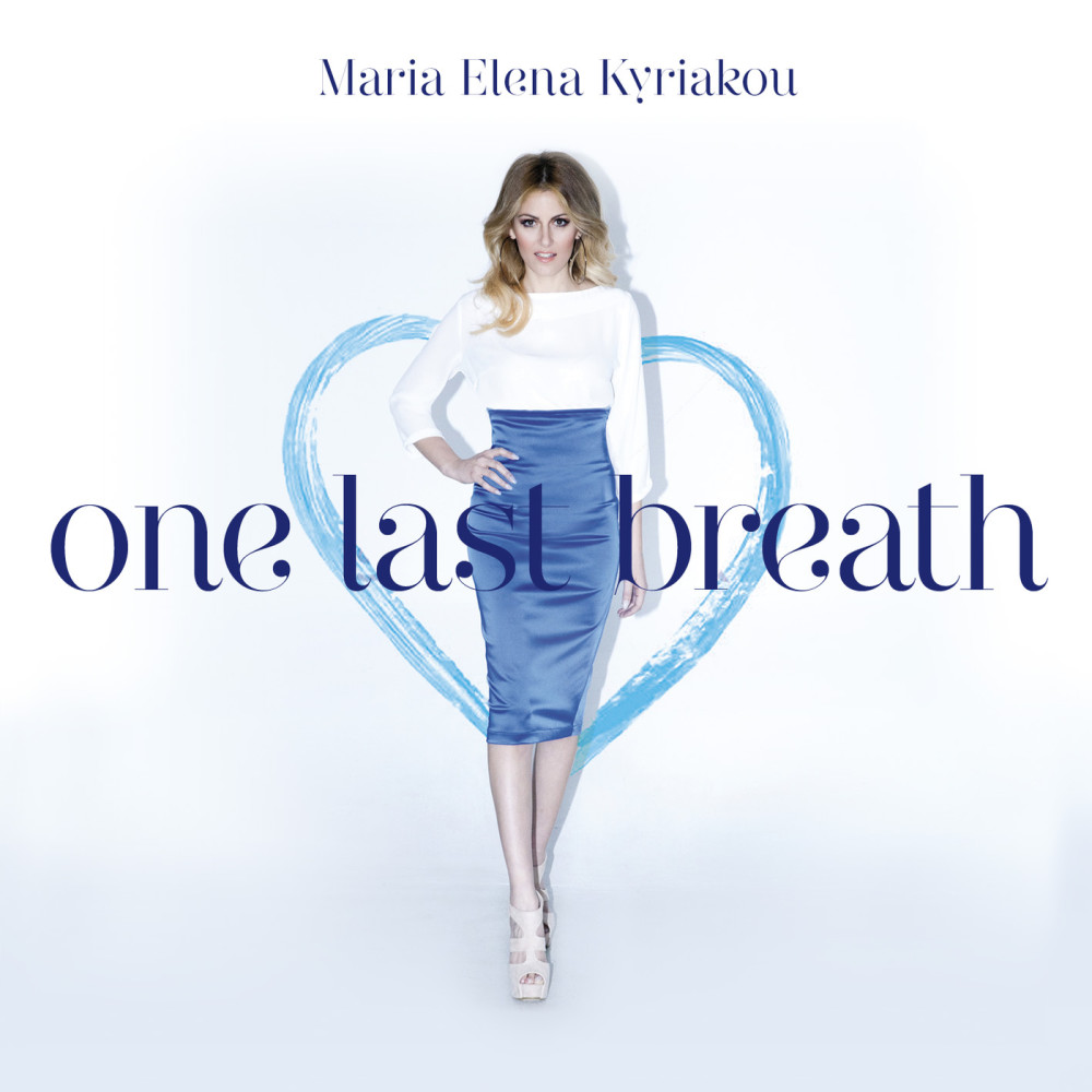 One Last Breath (Eurovision Version)