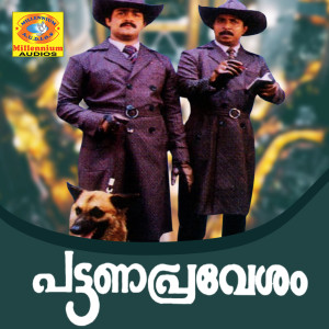 Album Pattana Pravesham (Original Motion Picture Soundtrack) from Shyam