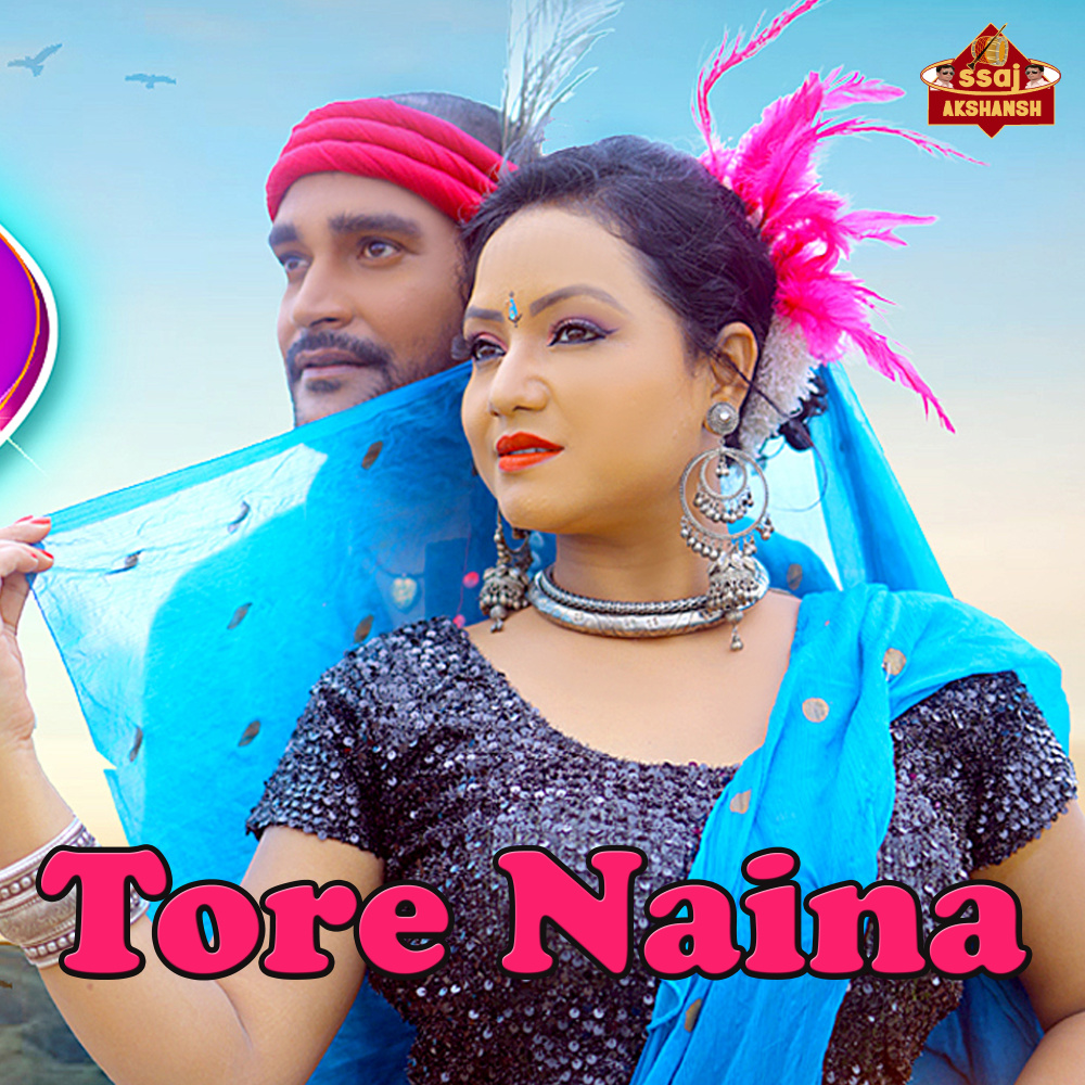 Tore Naina