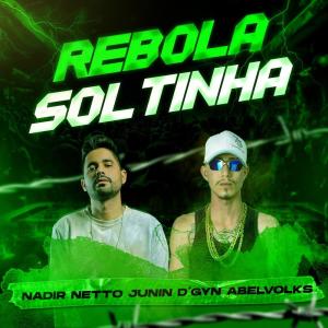 Album Rebola Soltinha from Junin D'Gyn