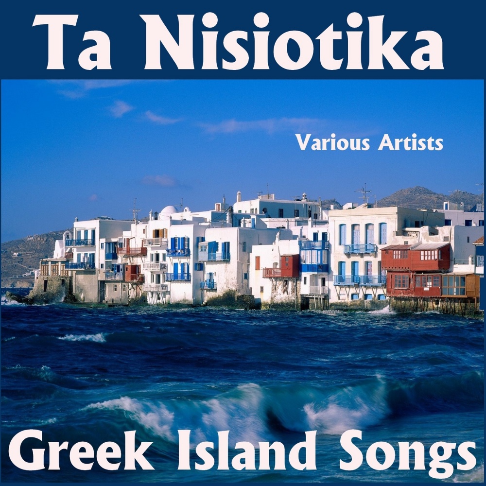 Kotsatos Tsabounas