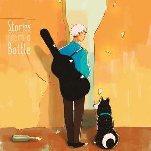 收聽Bjorn Surrao的Crystal Skies歌詞歌曲