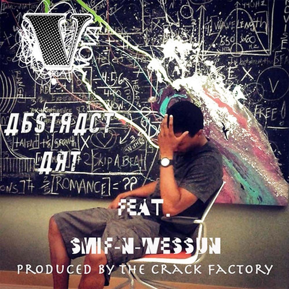 Abstract Art (feat. Smif-N-Wessun) (Explicit)