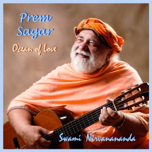 ดาวน์โหลดและฟังเพลง God God God พร้อมเนื้อเพลงจาก Swami Nirvanananda