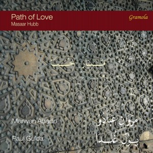 Paul Gulda的專輯Path of Love: Masaar Hubb