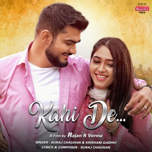 Album Kahi De (From "Dhaman") from Suraj Chauhan
