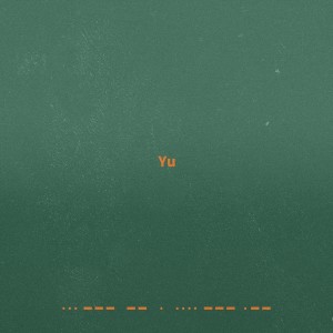 收聽餘佳運的Somehow歌詞歌曲