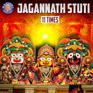 Jagannath Stuti 11 Times dari Ketan Patwardhan