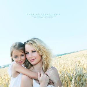 Album Parental Love Piano Piano oleh Various Artists