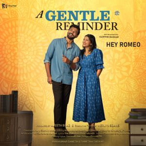 收听Prithivee的Hey Romeo (From "A Gentle Reminder")歌词歌曲