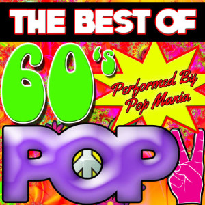 ดาวน์โหลดและฟังเพลง Smile a Little Smile for Me พร้อมเนื้อเพลงจาก Pop Mania