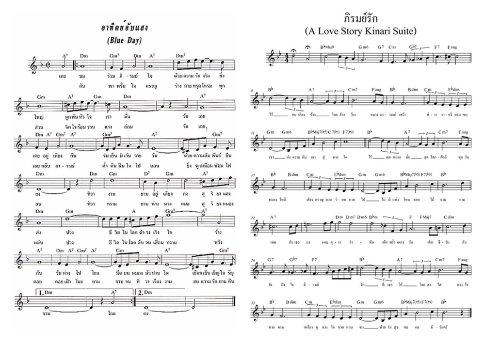 default column 1205x682 img