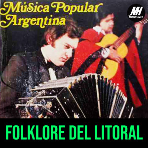 Listen to Malvita song with lyrics from Conjunto Punta Porá