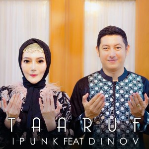 ดาวน์โหลดและฟังเพลง Ta'aruf พร้อมเนื้อเพลงจาก iPunk