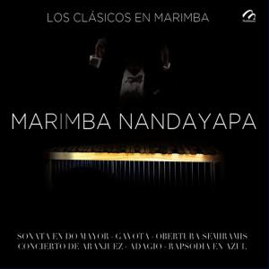 ดาวน์โหลดและฟังเพลง Einer Kleine Nachtmusik (Serenata Nocturna) (纯音乐) พร้อมเนื้อเพลงจาก Marimba Nandayapa