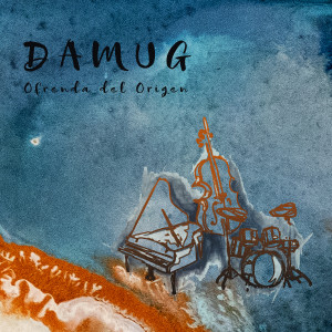 收聽Damug的El Gallo歌詞歌曲