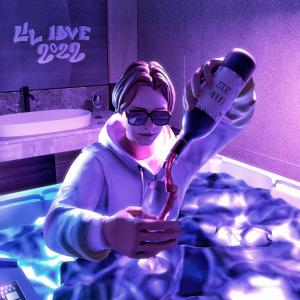 ดาวน์โหลดและฟังเพลง PLAYSTATION (Explicit) พร้อมเนื้อเพลงจาก Young !dle