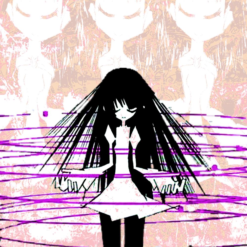 dissociation of sisters // wipe your tears (Explicit)