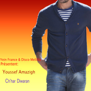 Dengarkan Rouh Iwa Rouh lagu dari Youssef Amazigh dengan lirik