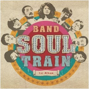 Listen to 미련 song with lyrics from 소울트레인