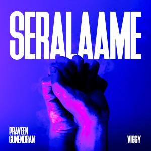 Album Seralaame from 
