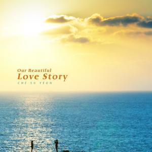 Album Our Love Story from Chae Suyeon