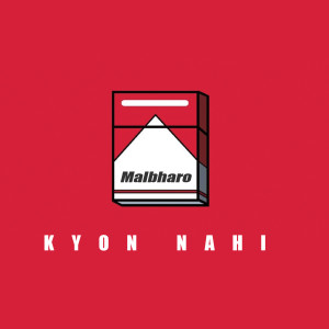 Album Kyon Nahi from Giri G