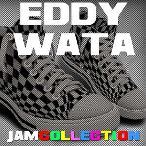 收听Eddy Wata的In your mind (Radio edit)歌词歌曲