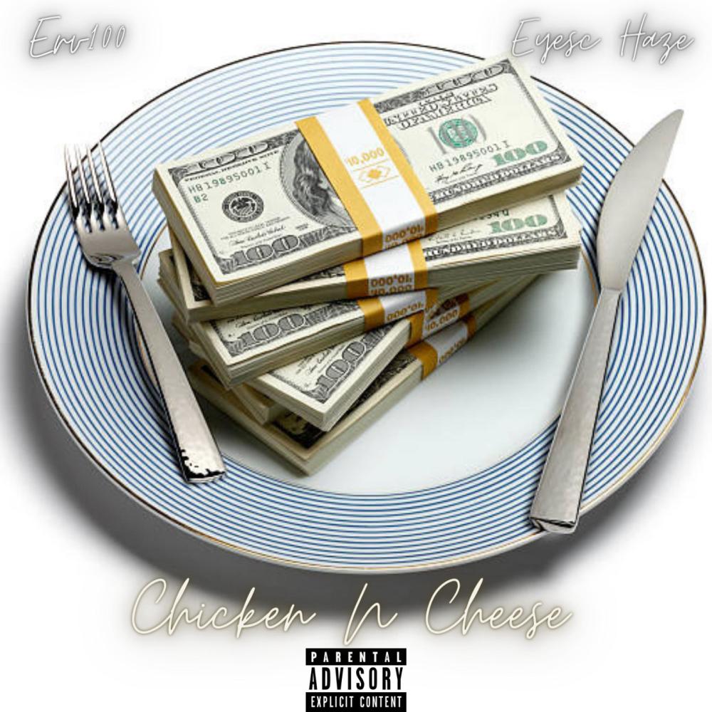Yacht Docks (feat. Eyezc Haze & Jetsetta Jay) (Explicit)