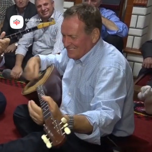 Rifat Berisha的專輯Kral Nikolla rrehi telin