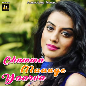Listen to Dhoriyese Pila da Paani Ho song with lyrics from Sawan Sargam