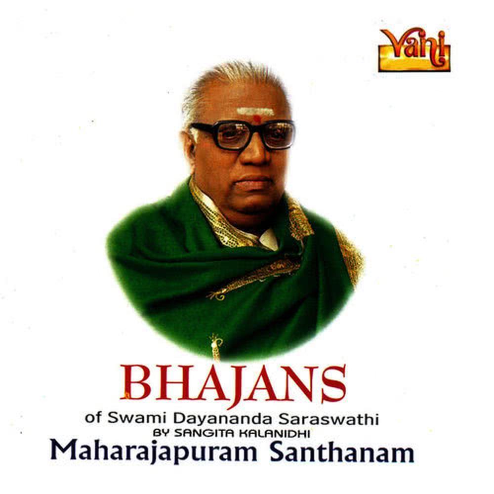 Vandheham Sharadham - Yamankalyan - Misrachapu