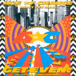 ดาวน์โหลดและฟังเพลง N.Y.C. Versus A.O.C. พร้อมเนื้อเพลงจาก Age Of Chance