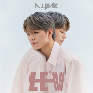 收聽王子浩LEV的A.I.BAE (Chinese Ver.)歌詞歌曲