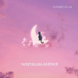 收聽Nostalgia Avenue的Me! (lofi instrumental)歌詞歌曲