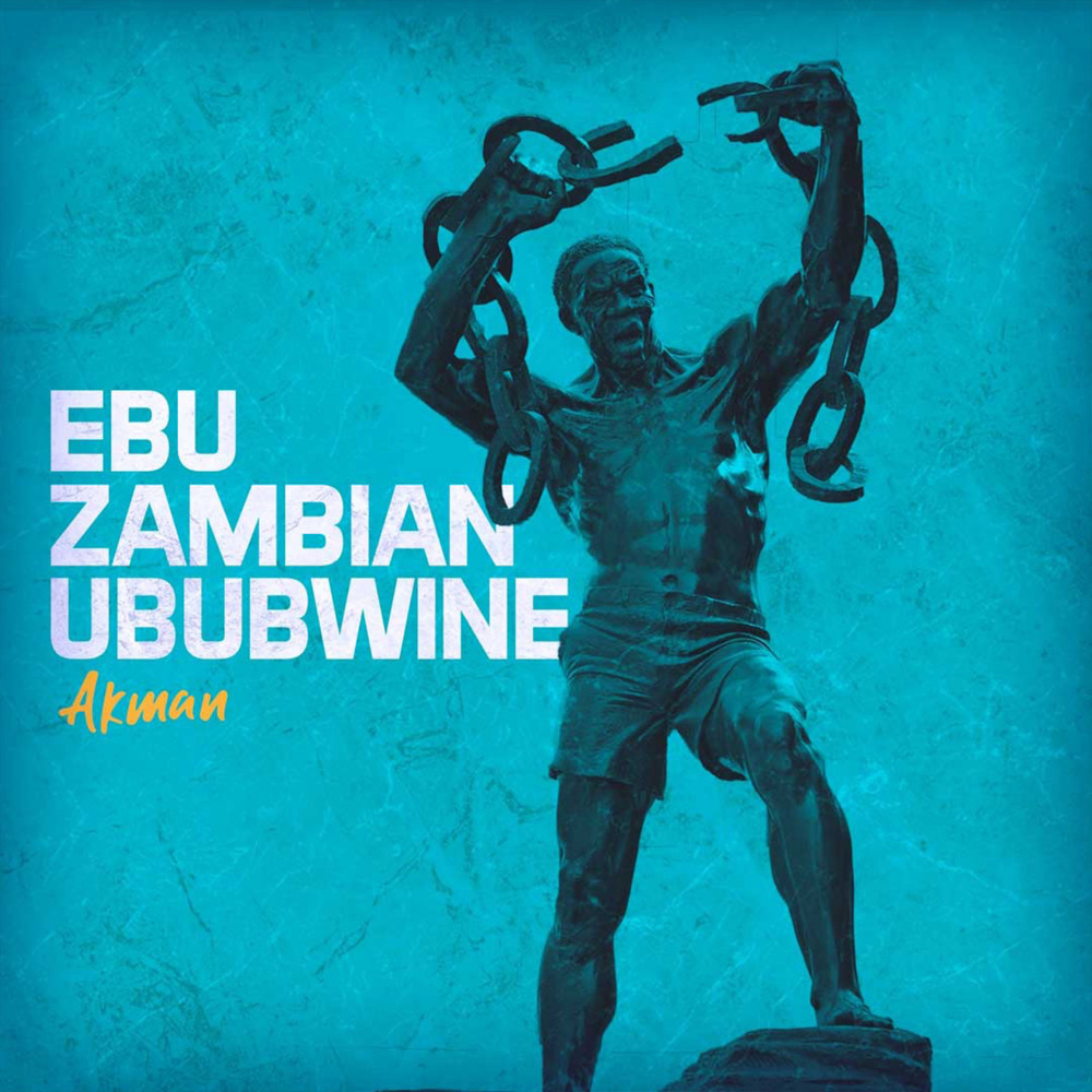 Ebu Zambian Ububwine